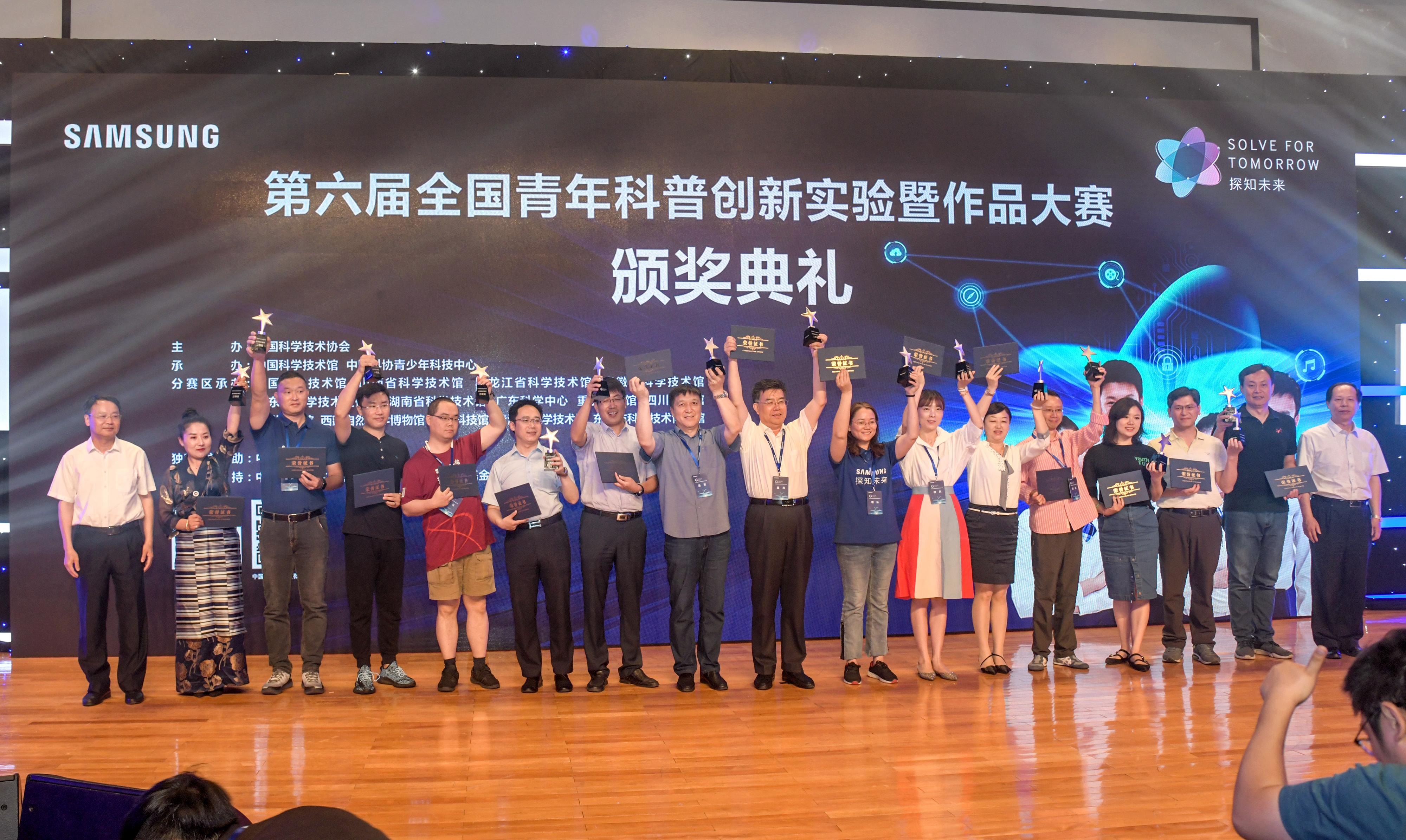 山西彩民喜中双色球一等奖，幸运降临的背后与意义