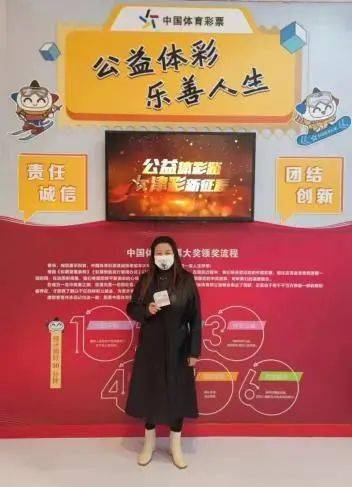 探索南国彩票论坛开奖，理性与娱乐的交织