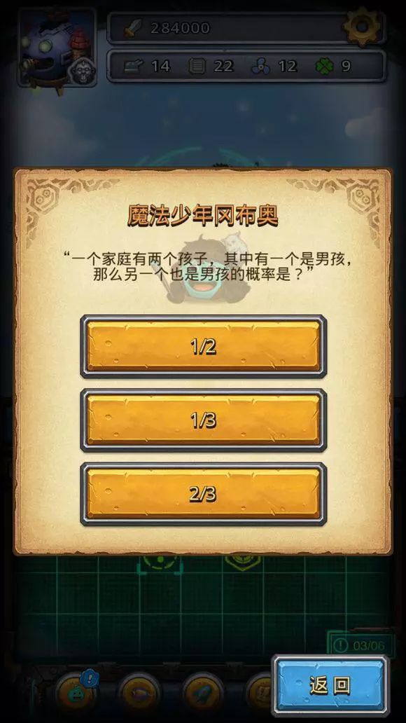 3D藏机诗图谜总汇，探索数字世界的奥秘