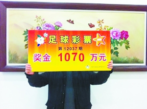 探秘香港开奖彩直播现场，揭秘幸运之匙的诞生