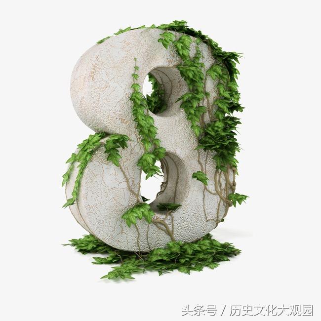 女人手机尾号几最好，数字背后的文化与心理寓意