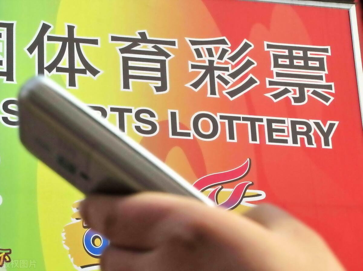 大乐透停售公告2022，理性审视与未来展望