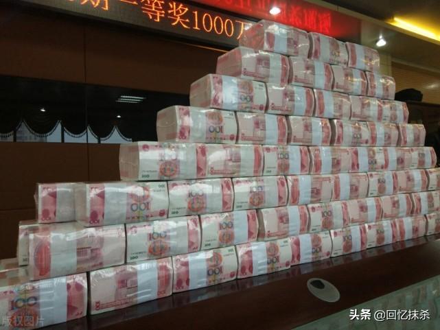 彩票大赢家手机版软件，梦想与现实的桥梁