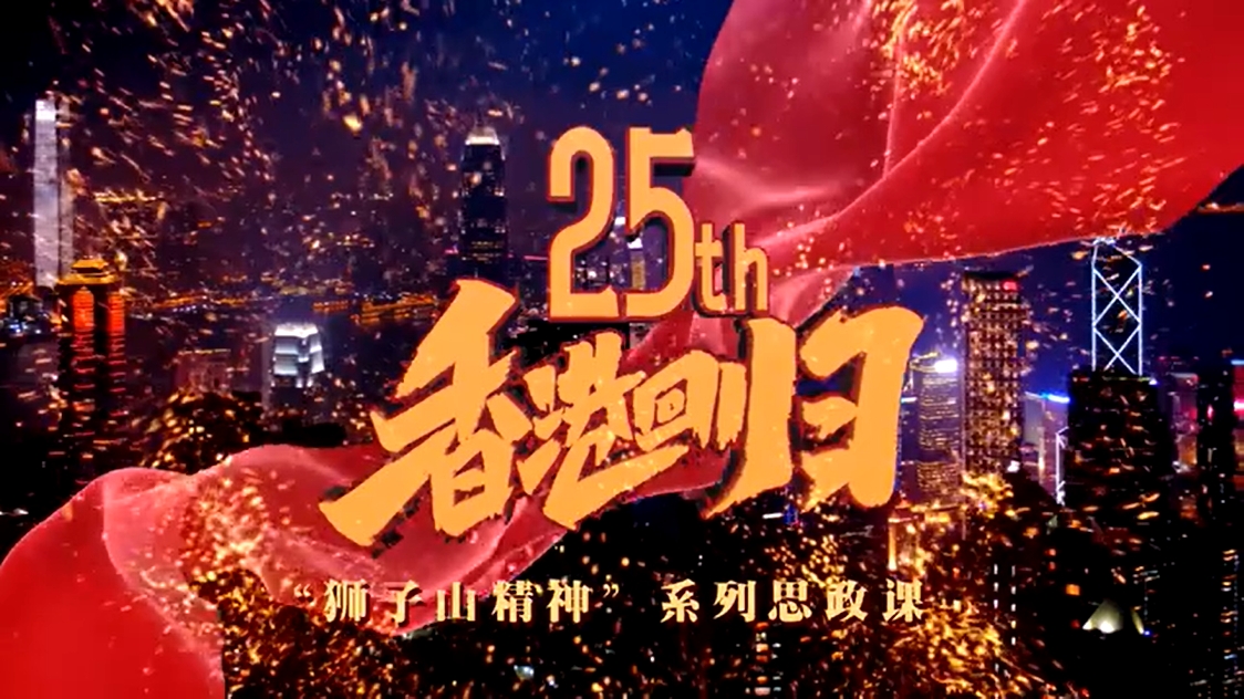 2018年香港历史近30期开奖记录，数字背后的故事与影响