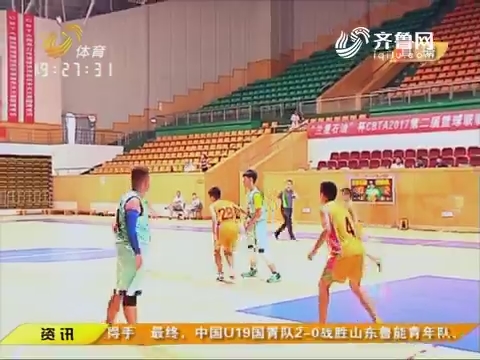 山东体育频道，激情与梦想的舞台