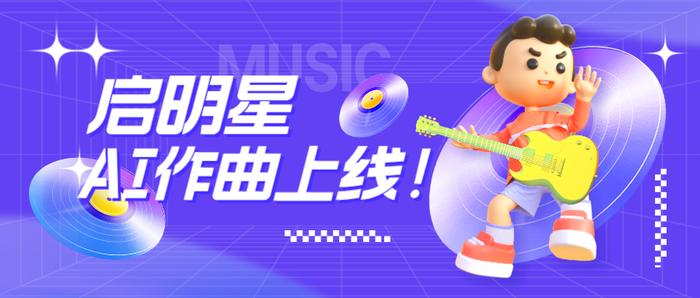 江苏体彩网大乐，探索数字游戏中的幸运与智慧