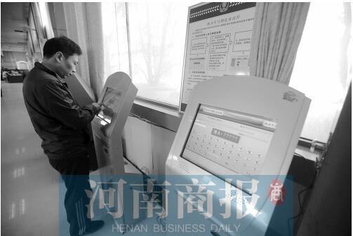 便捷高效个性化