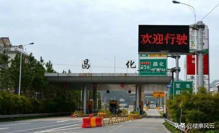 探索CCTV-13新闻频道的时代脉动与影响力