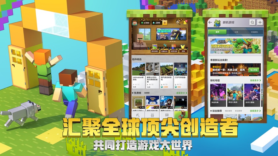 经典案例 第106页