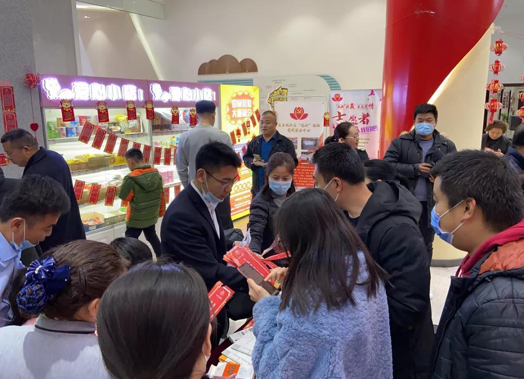 关于我们 第79页