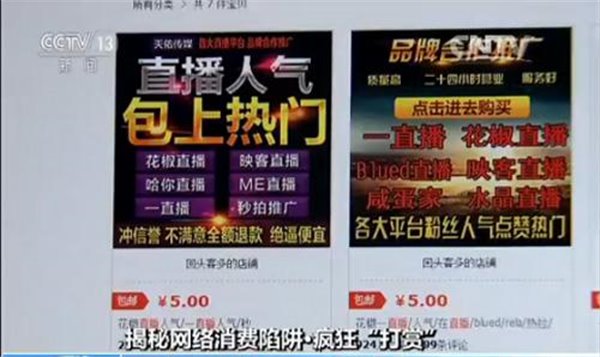 探秘体彩开奖，揭秘视频开奖直播的奥秘