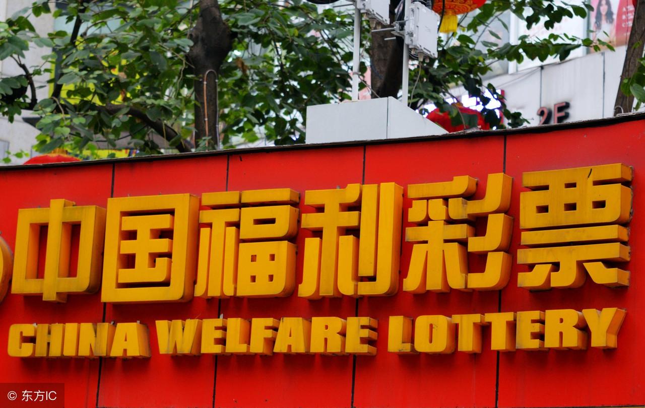 彩票网站平台出租与APP搭建，机遇与挑战并存的数字娱乐新领域