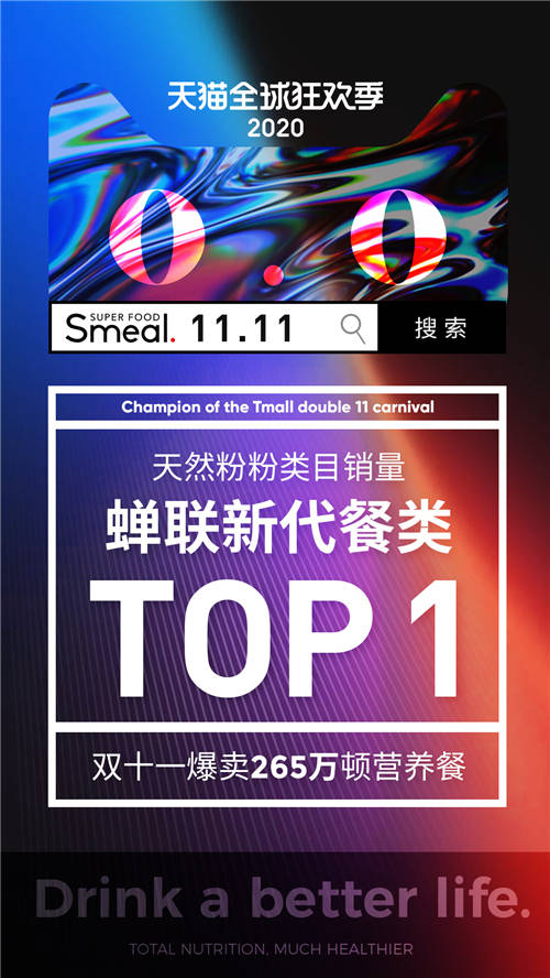 透明公正与公众期待