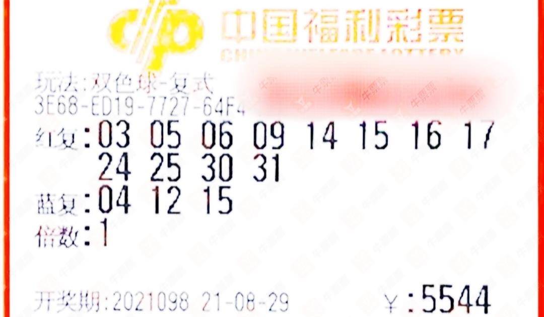 2022051期双色球开奖结果深度解析，幸运数字背后的奥秘与彩民心声
