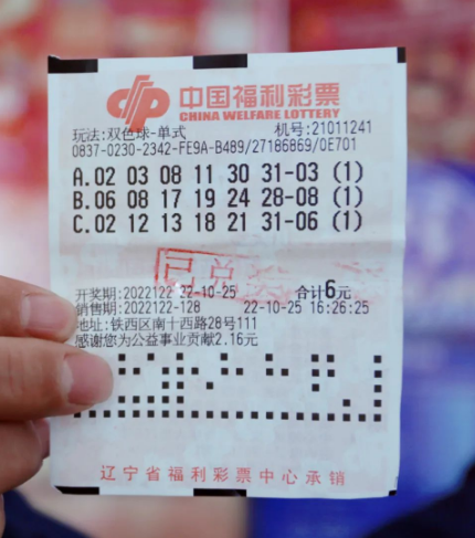 企业文化 第76页