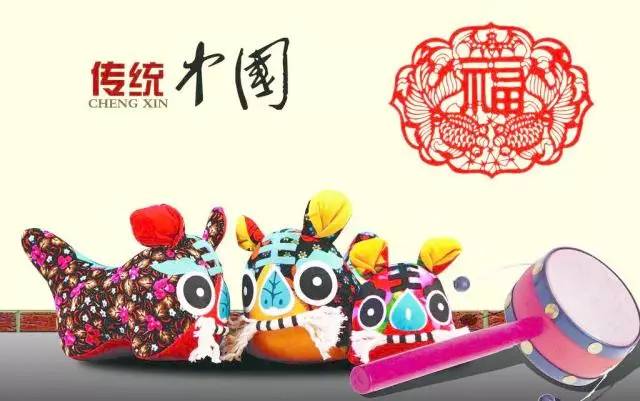 四川快乐12