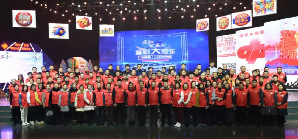 福彩大家乐，内蒙古的公益与欢乐交响曲