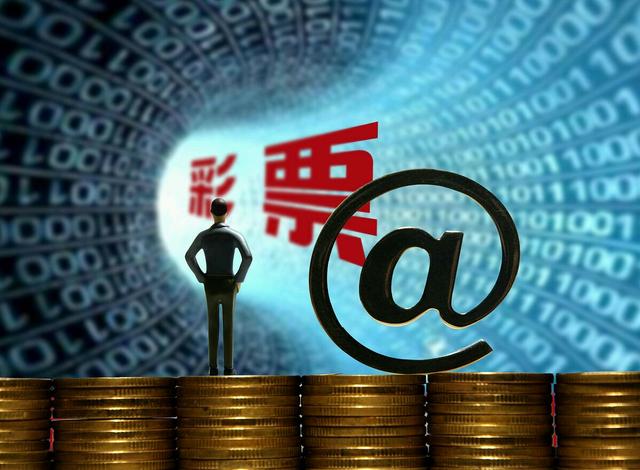 爱博网络彩票何时重启，等待与期待中的理性思考