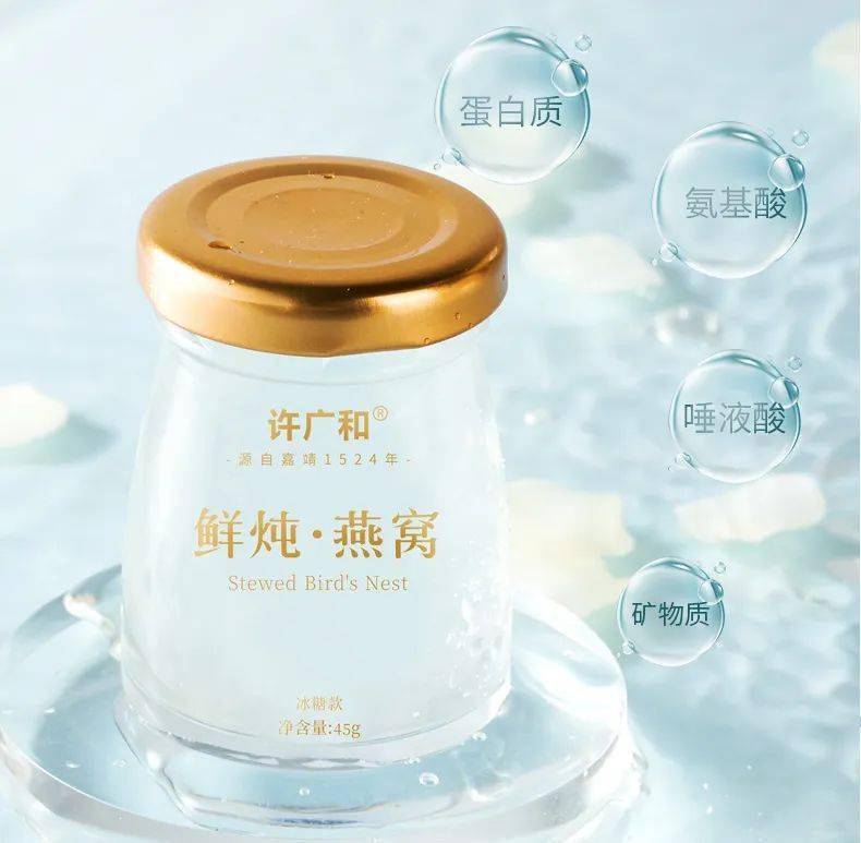 探索天齐网首页，正版保真，品质之选