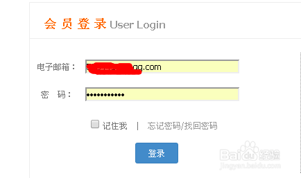 免费验证码，安全与便利的双重考量