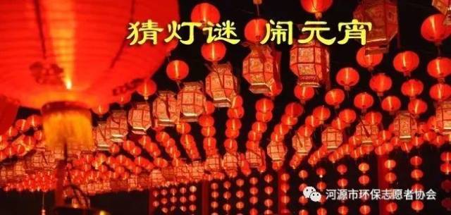 6-10岁儿童灯谜的奇妙世界，点亮智慧与想象的火花