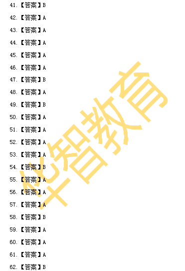 今日三地图谜字谜汇总及三地开奖解析