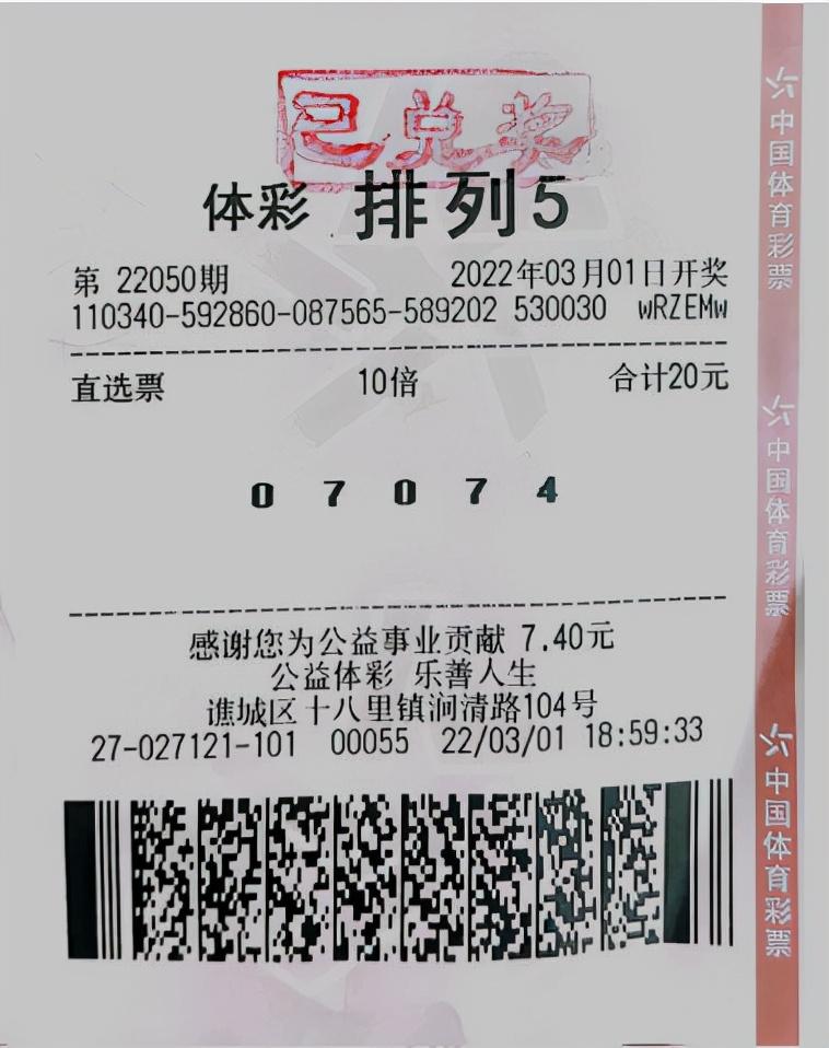 产品介绍 第69页