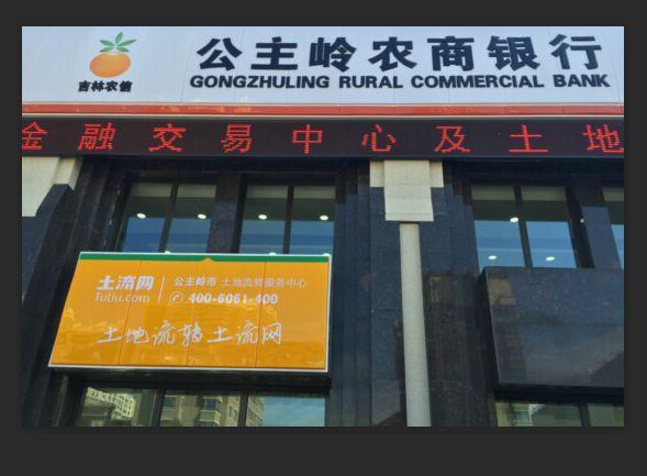 福利彩票快乐8，解锁数字游戏新乐趣，洞悉走势图连线的奥秘