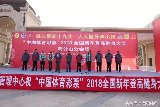福利彩票销售点元旦假期运营情况解析