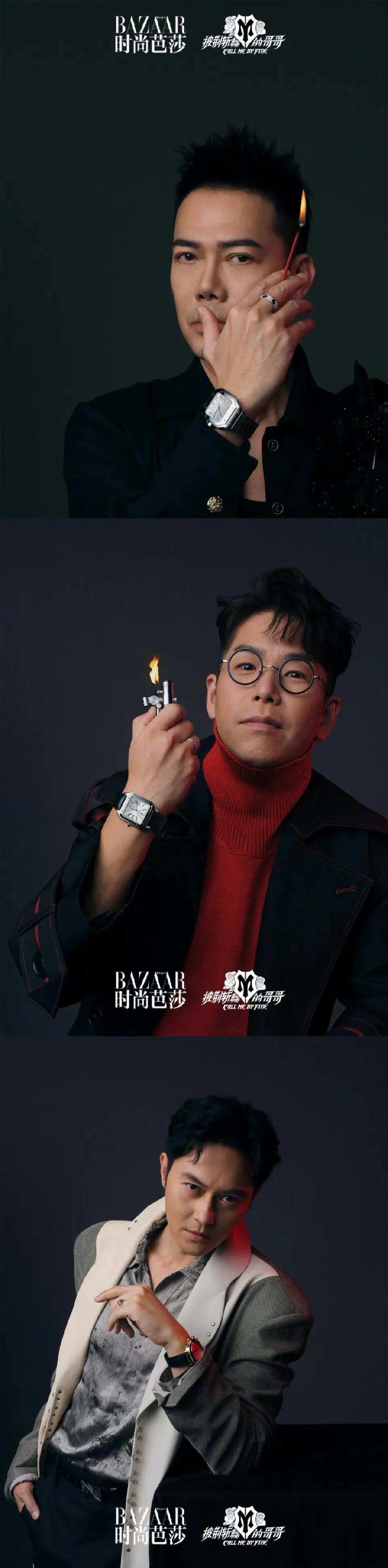 22选5体彩