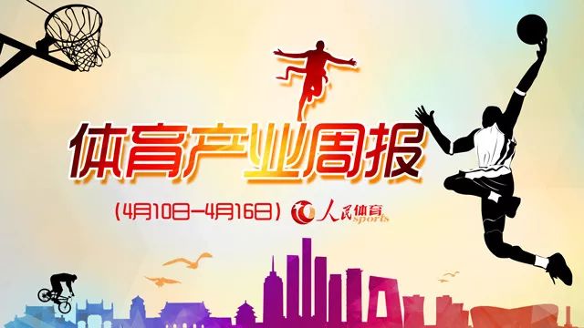服务运营 第89页