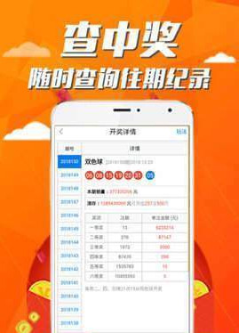 排3开奖历史，从初探到变革的数字游戏
