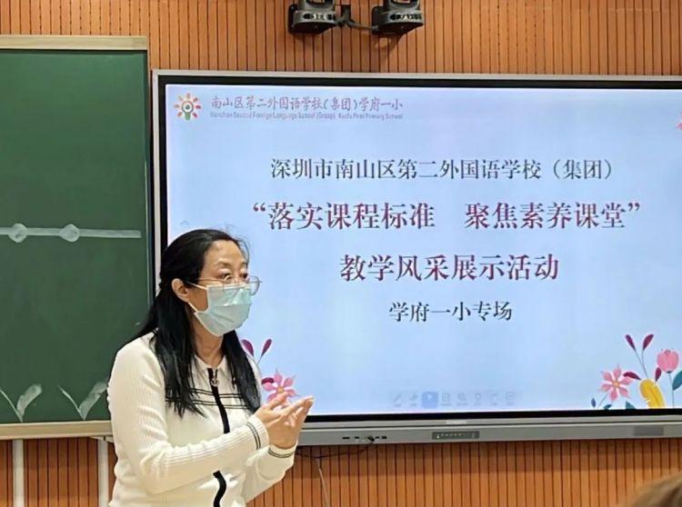 深圳风采开奖结果，透视城市发展的脉动与机遇