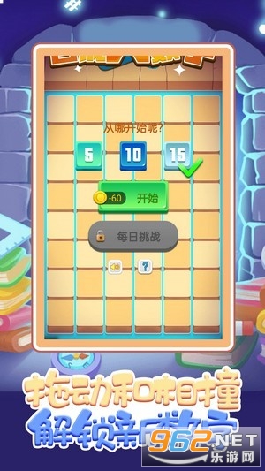 3D两码组合技巧，解锁数字游戏的新境界