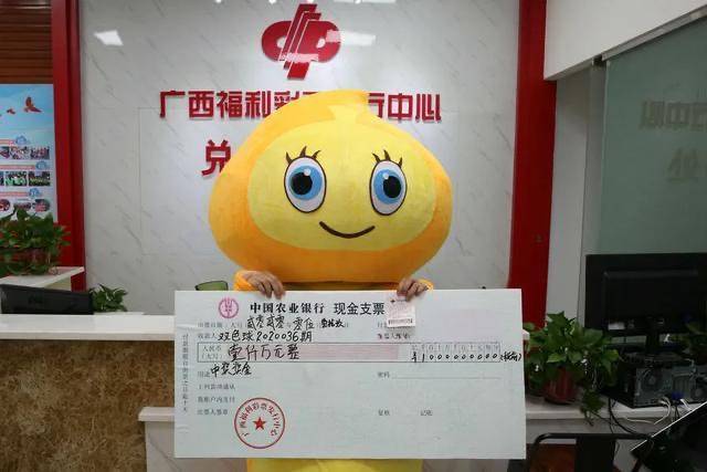 回顾2013年104期双色球开奖结果，幸运的瞬间与彩民的期待
