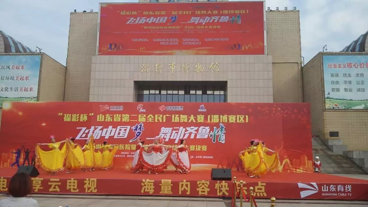山东省福利彩票加盟，梦想与机遇的桥梁