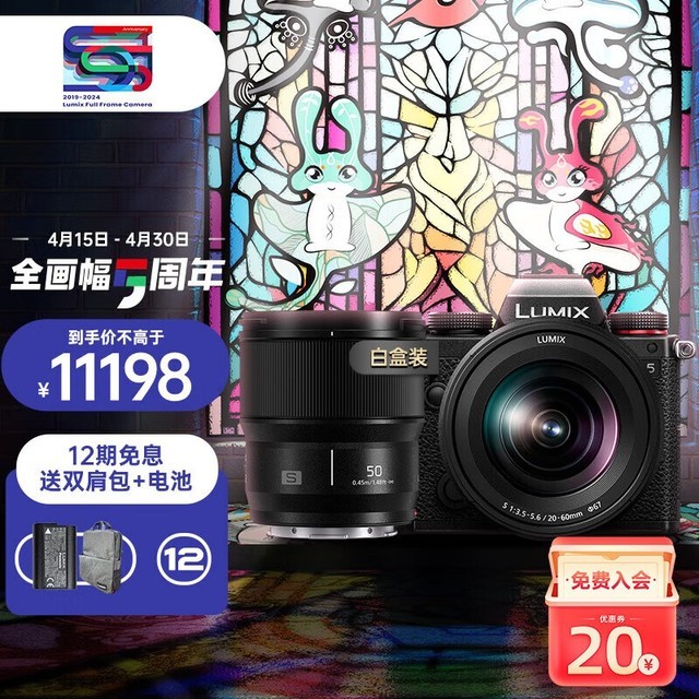 探索视觉新境界，三维图片大全大图解析