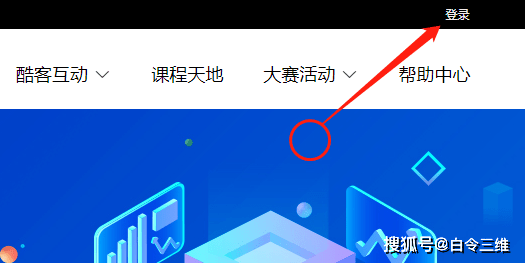3D推荐与预测，解锁未来娱乐与决策的钥匙