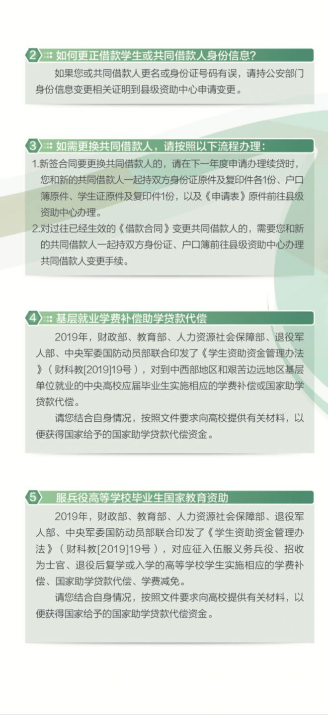 苏州挑号网，解锁城市生活新风尚的数字平台