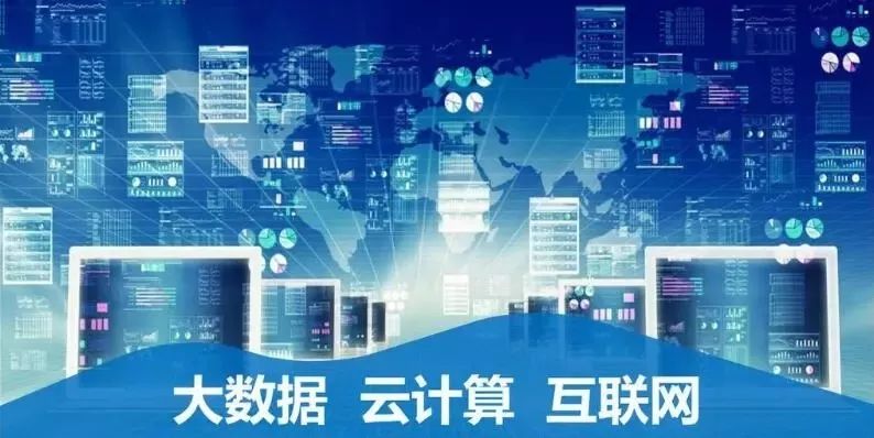 产品介绍 第60页