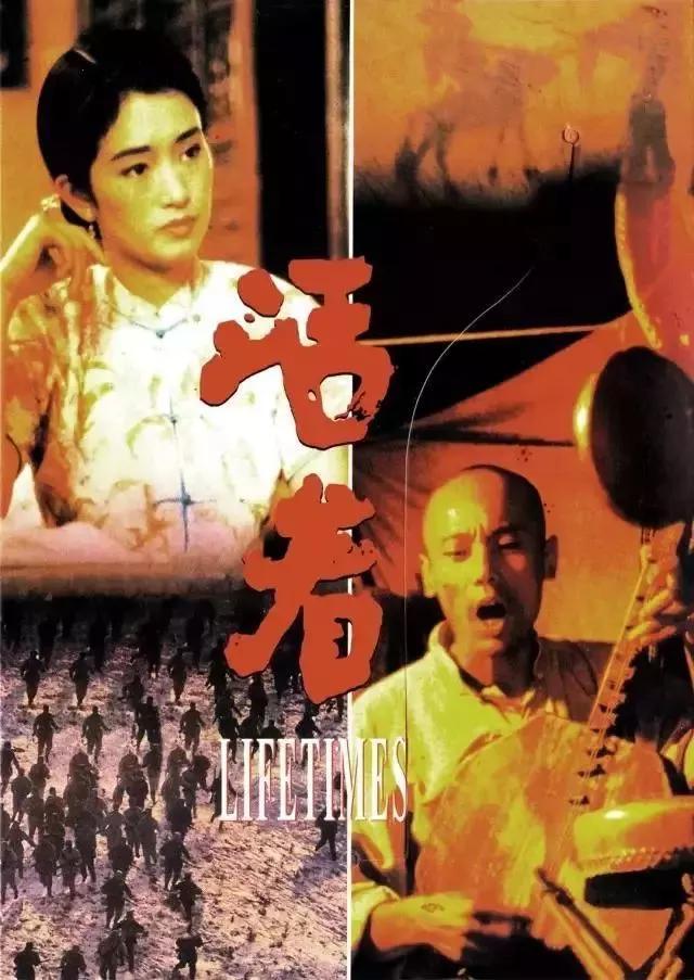 推荐一本书，活着——余华笔下的生命坚韧与希望之光