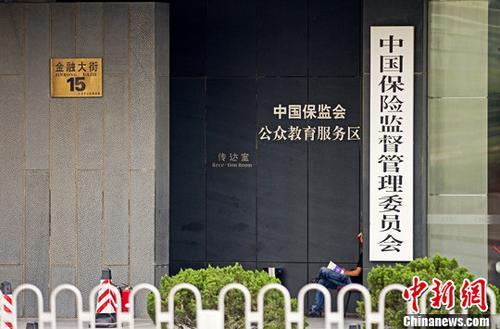 探索中国消防信息产品网官网查询，守护安全，共筑防火墙