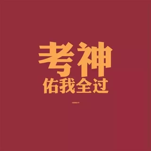 经典案例 第63页