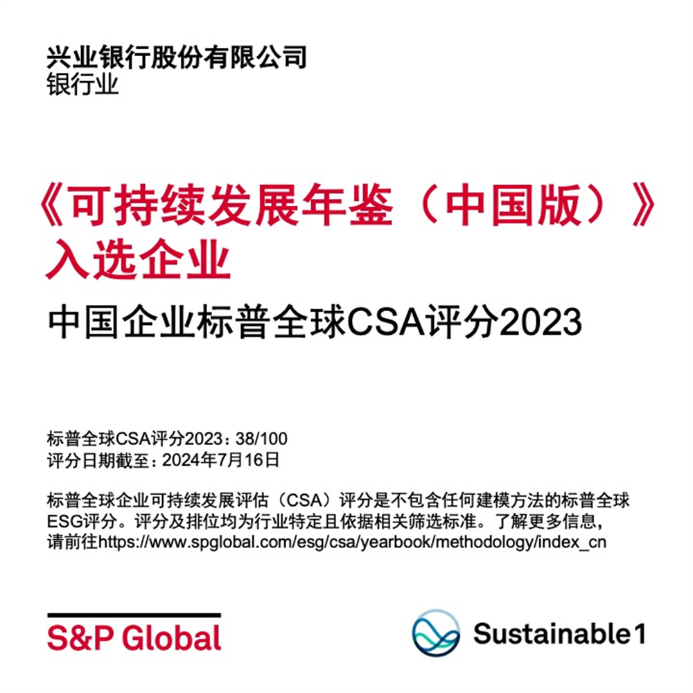 探索中国饲料行业信息网站，创新、透明与可持续发展的新引擎