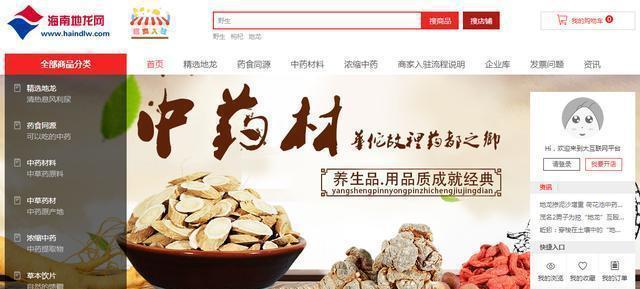 彩快乐8，解锁幸运的数字之旅—开奖查询全攻略