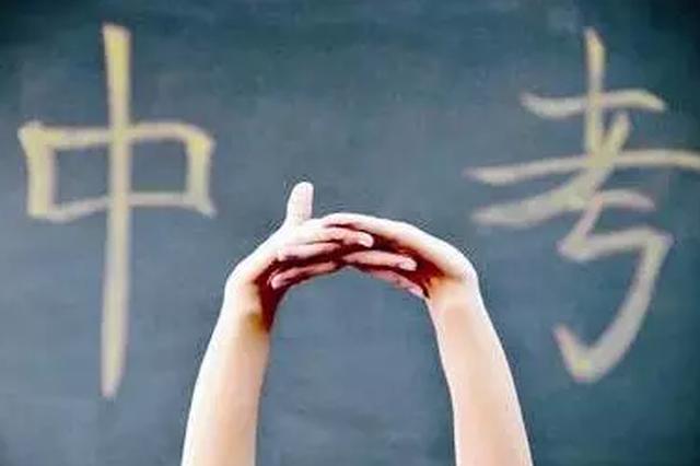 呼和浩特招生信息网官网，一站式解决升学难题的智慧平台