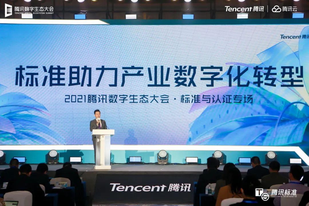 大兴信息网，各镇街领导携手共筑智慧城市新篇章
