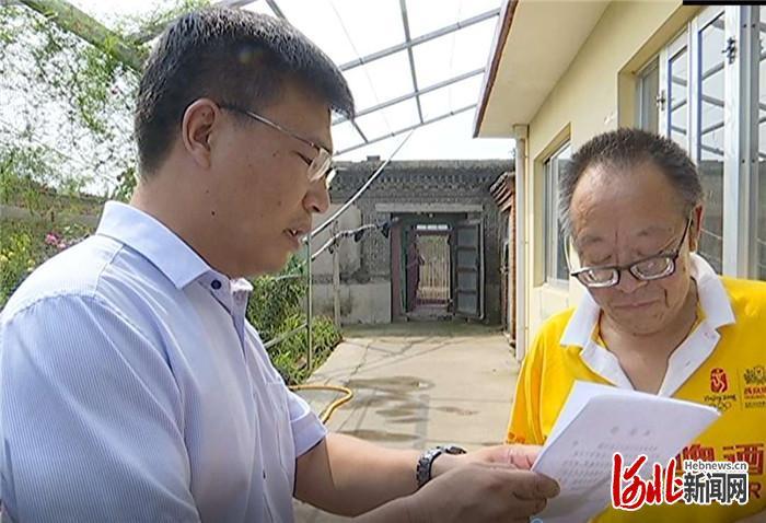 河北省建设工程信息网，打造透明高效的建设工程监管新平台