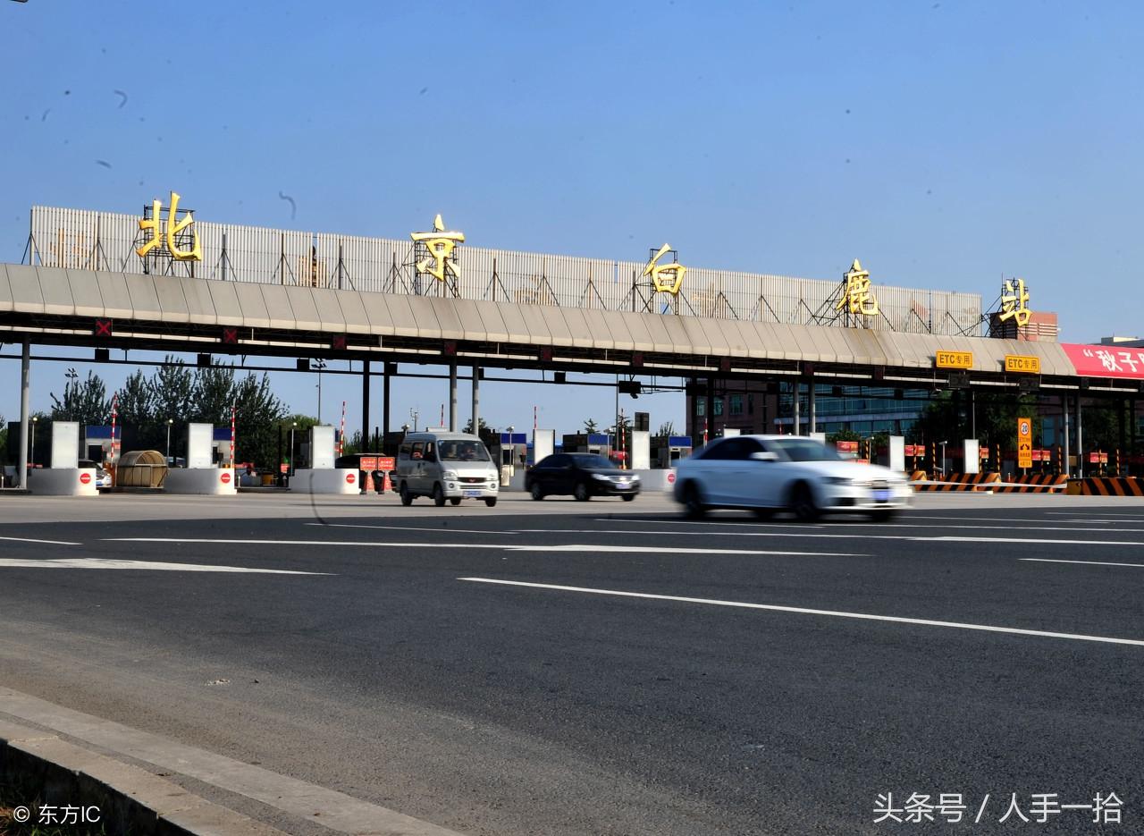 天津建设工程信息网