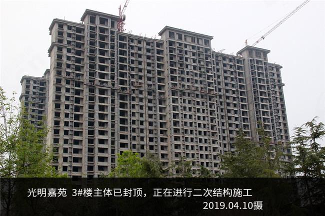 安阳信息网房产网，打造本地房产信息新平台